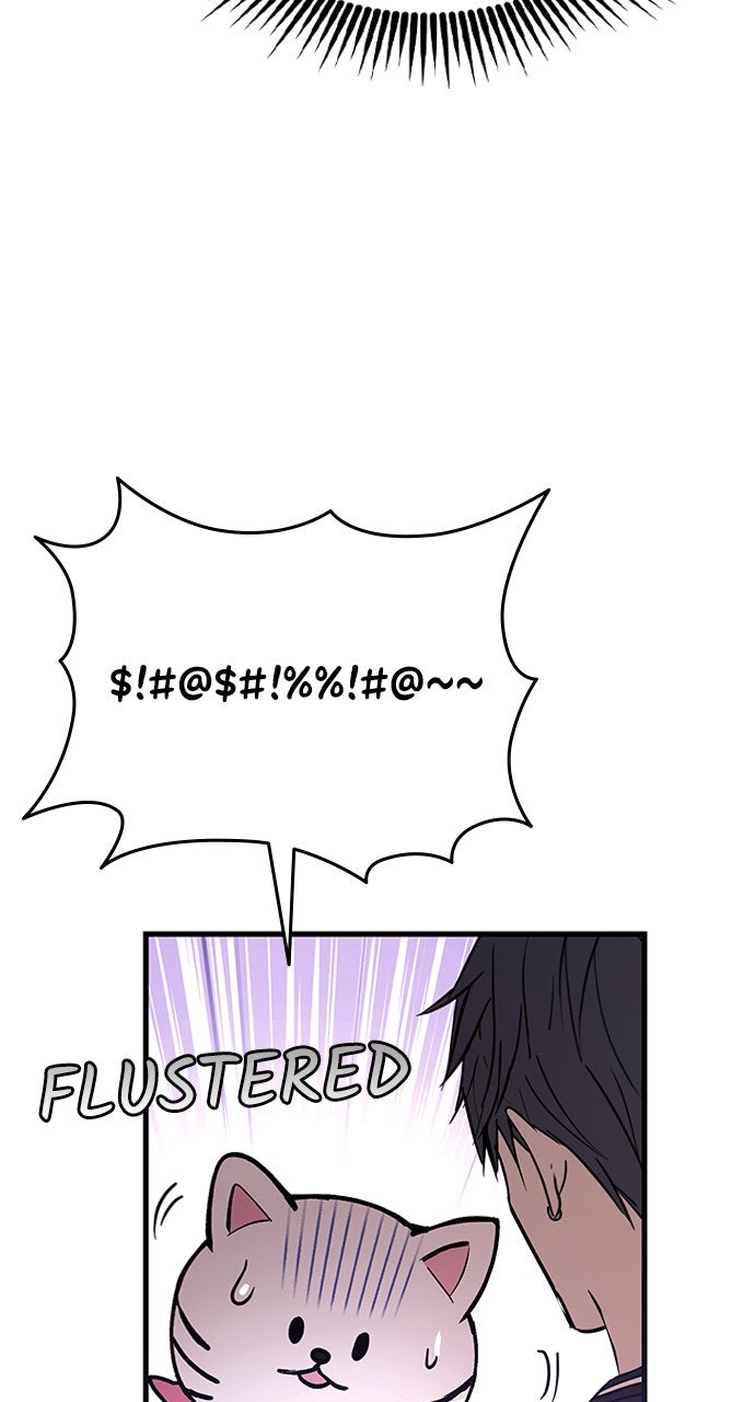 My Clueless Love Diary Ep. 45 - I Like You, in Every Way page 44 - 