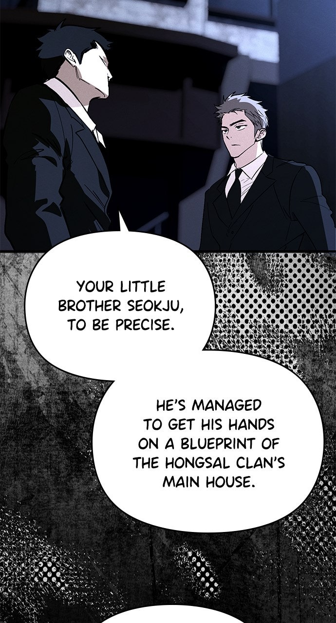 My Clueless Love Diary Ep. 45 - I Like You, in Every Way page 94 - 