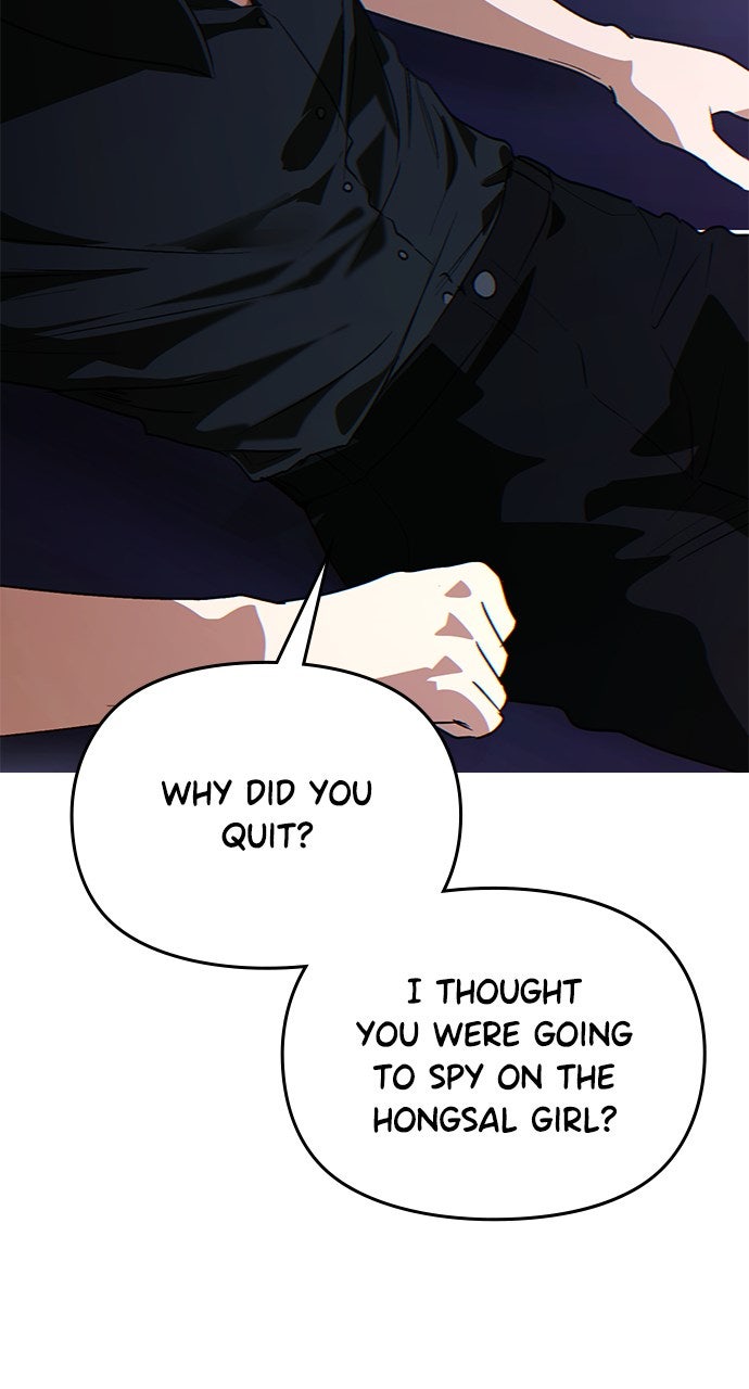 My Clueless Love Diary Ep. 45 - I Like You, in Every Way page 99 - 