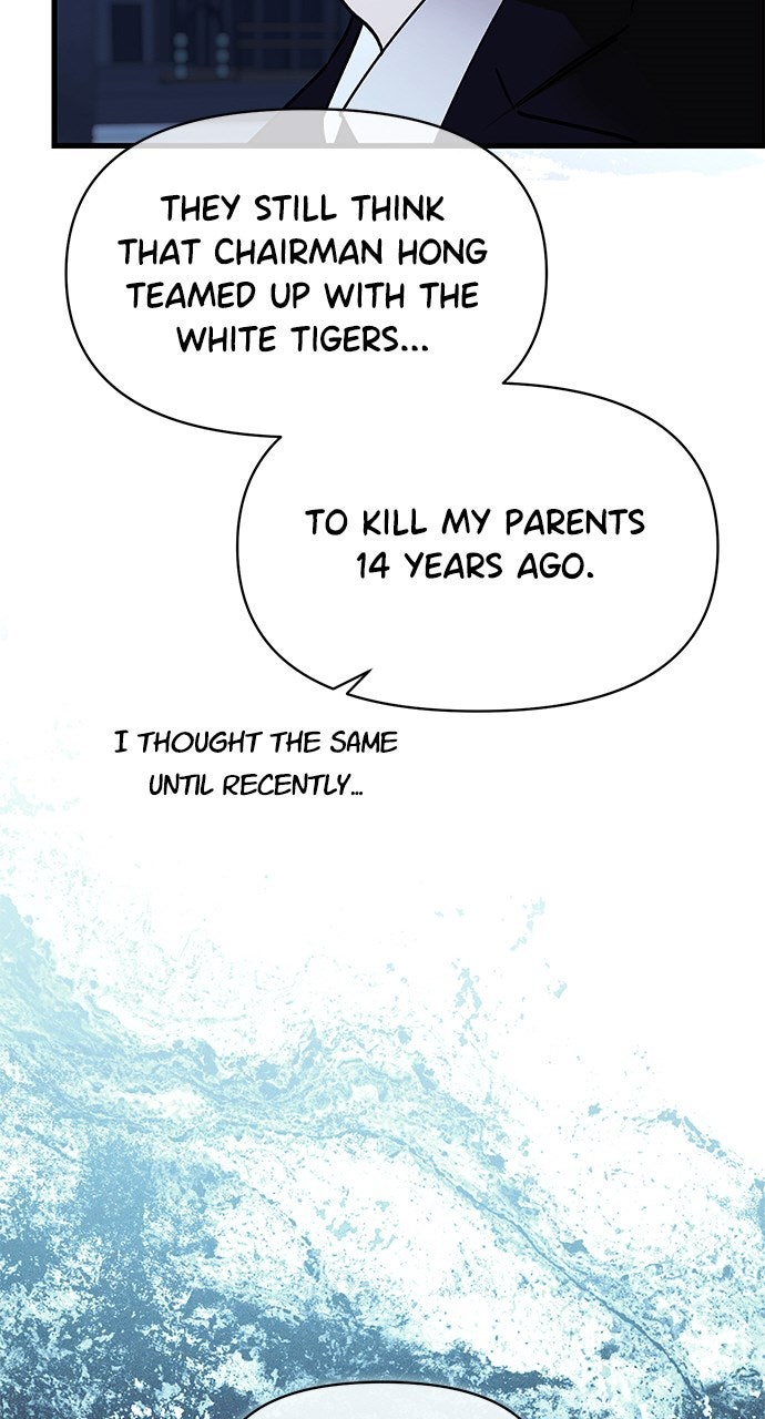 My Clueless Love Diary Ep. 46 - Confession or Confrontation? page 11 - 