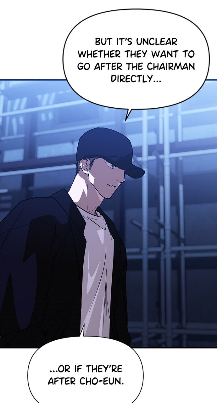 My Clueless Love Diary Ep. 46 - Confession or Confrontation? page 14 - 