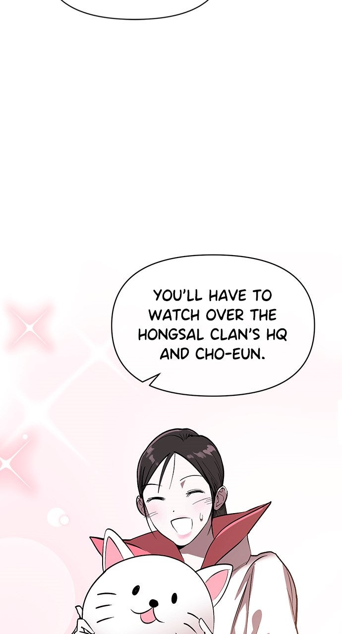 My Clueless Love Diary Ep. 46 - Confession or Confrontation? page 15 - 