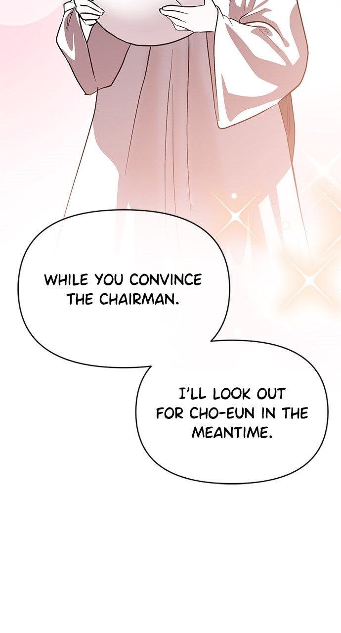 My Clueless Love Diary Ep. 46 - Confession or Confrontation? page 16 - 