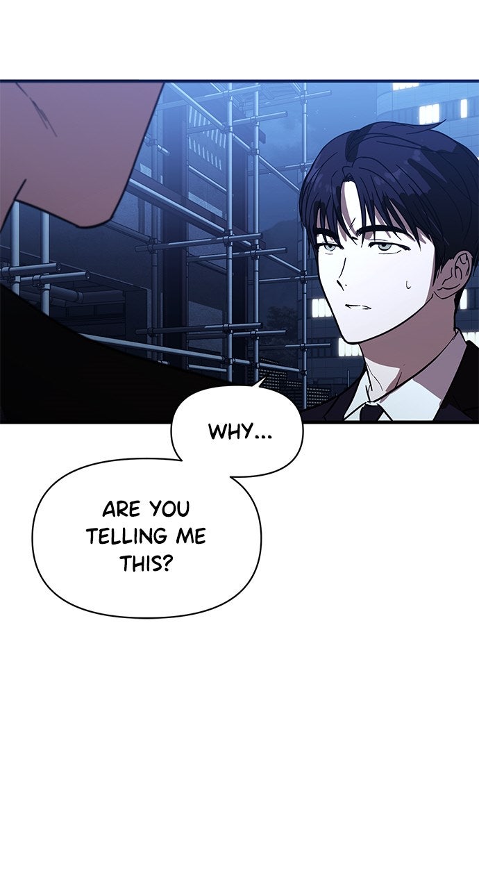 My Clueless Love Diary Ep. 46 - Confession or Confrontation? page 17 - 