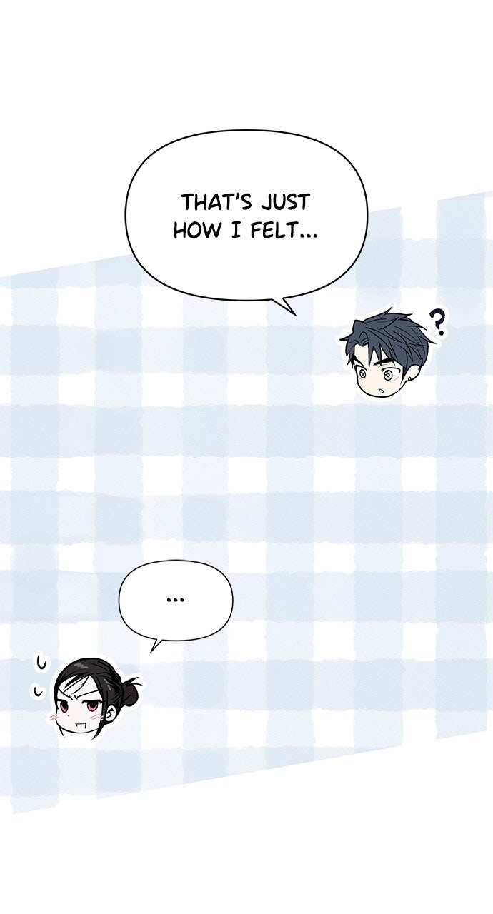 My Clueless Love Diary Ep. 46 - Confession or Confrontation? page 33 - 