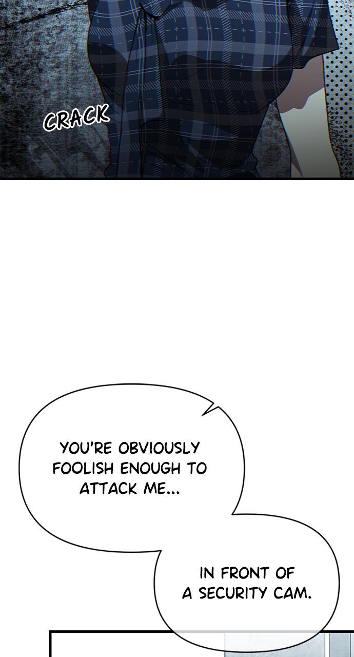 My Clueless Love Diary Ep. 46 - Confession or Confrontation? page 71 - 