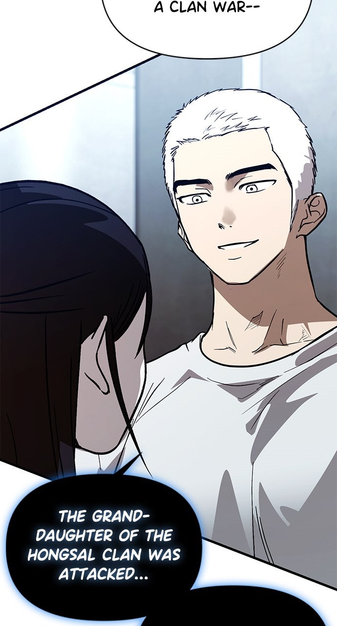 My Clueless Love Diary Ep. 46 - Confession or Confrontation? page 75 - 