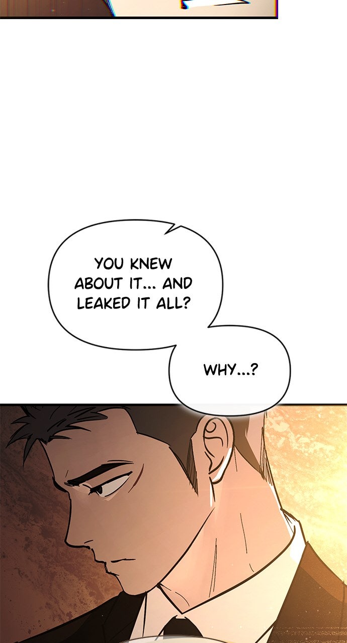 My Clueless Love Diary Ep. 47 - I Feel Your Heartbeat page 58 - 