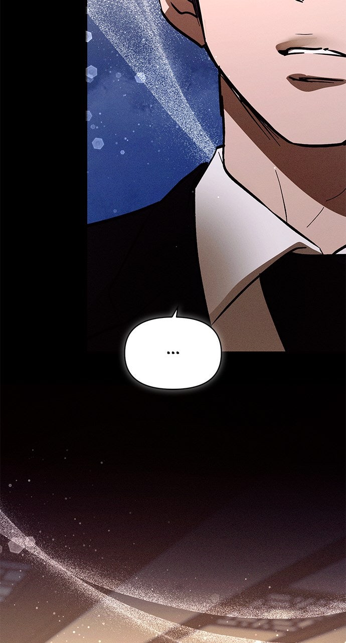 My Clueless Love Diary Ep. 47 - I Feel Your Heartbeat page 73 - 