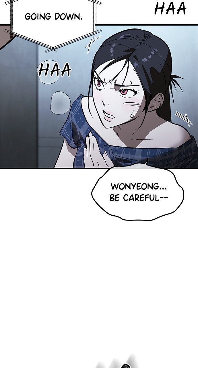 My Clueless Love Diary Ep. 47 - I Feel Your Heartbeat page 9 - 