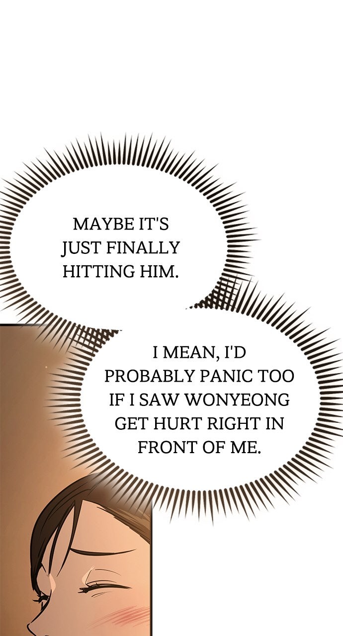 My Clueless Love Diary Ep. 48 - You're My First page 24 - 
