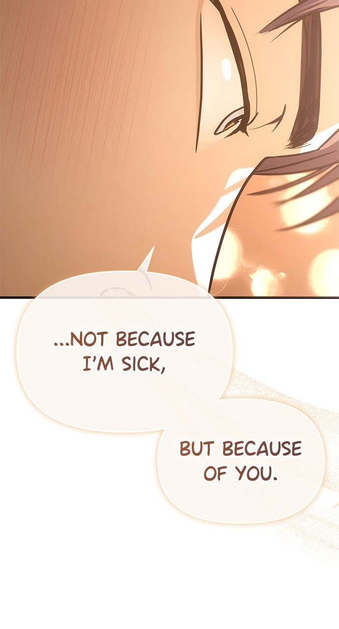 My Clueless Love Diary Ep. 48 - You're My First page 46 - 