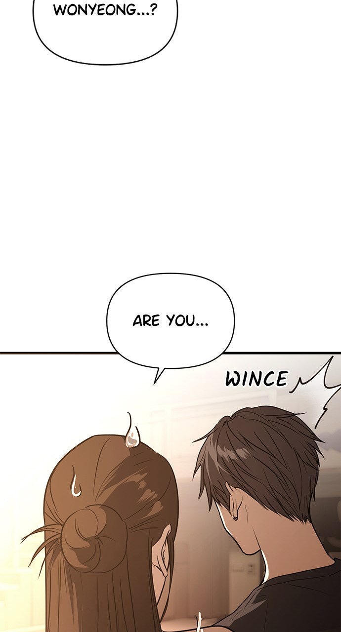 My Clueless Love Diary Ep. 48 - You're My First page 57 - 