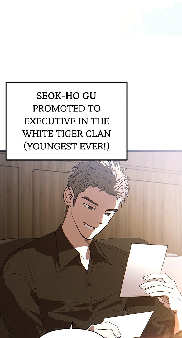 My Clueless Love Diary Ep. 49 - Endings and Beginnings page 105 - 