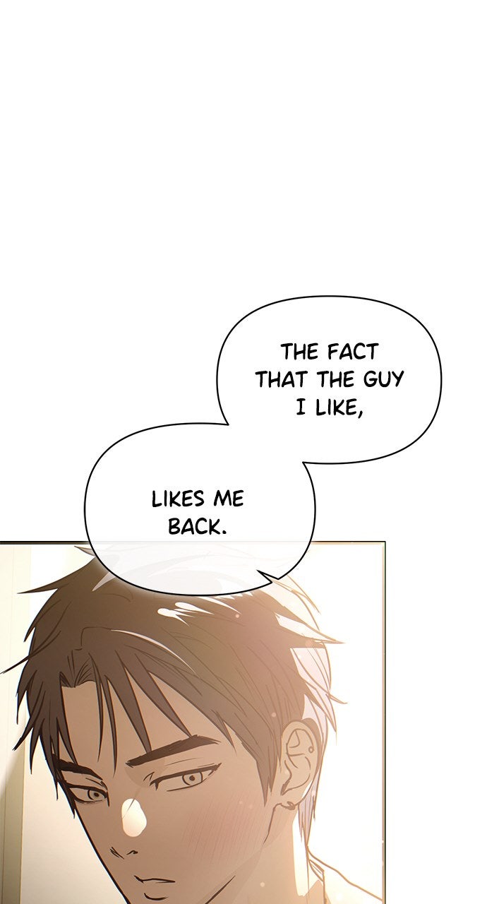 My Clueless Love Diary Ep. 49 - Endings and Beginnings page 17 - 
