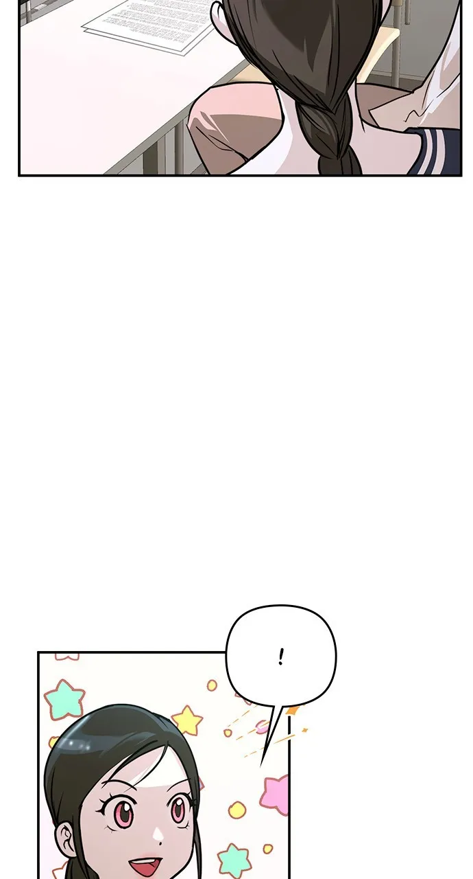 My Clueless Love Diary Chapter 5 page 3 - 