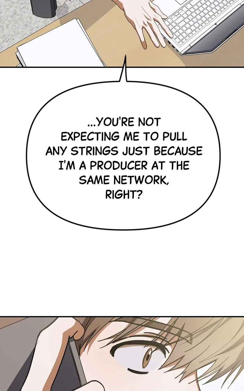 My Comeback as the Youngest Member Chapter 16 page 51 - 