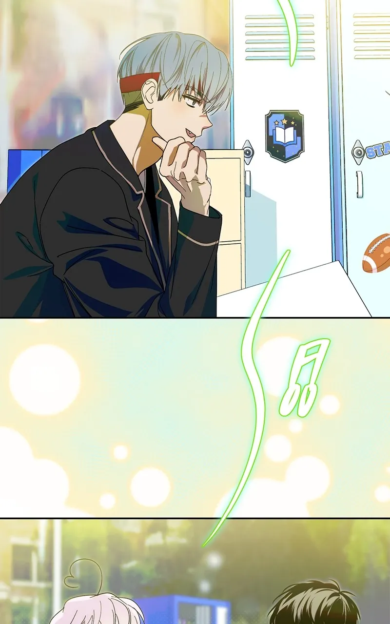 My Comeback as the Youngest Member Chapter 17 page 47 - 