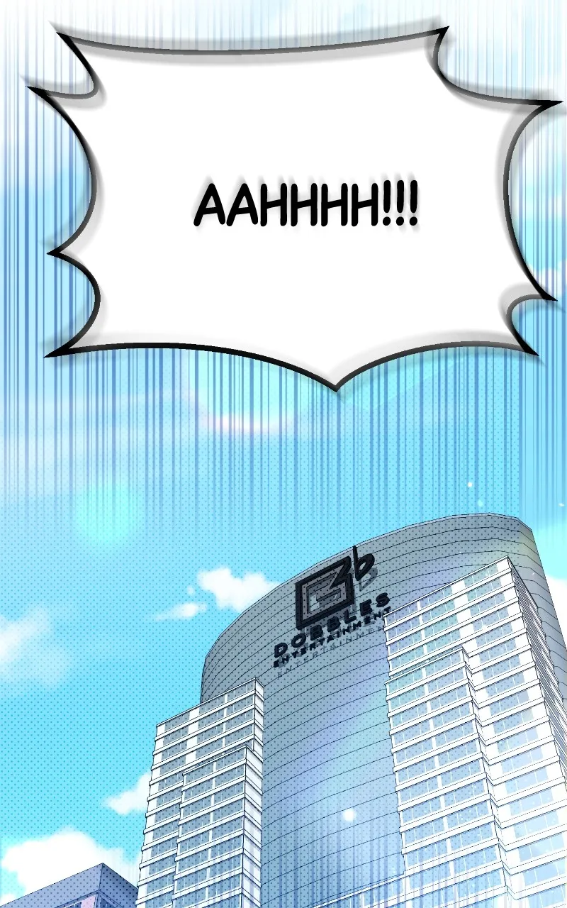 My Comeback as the Youngest Member Chapter 2 page 16 - 