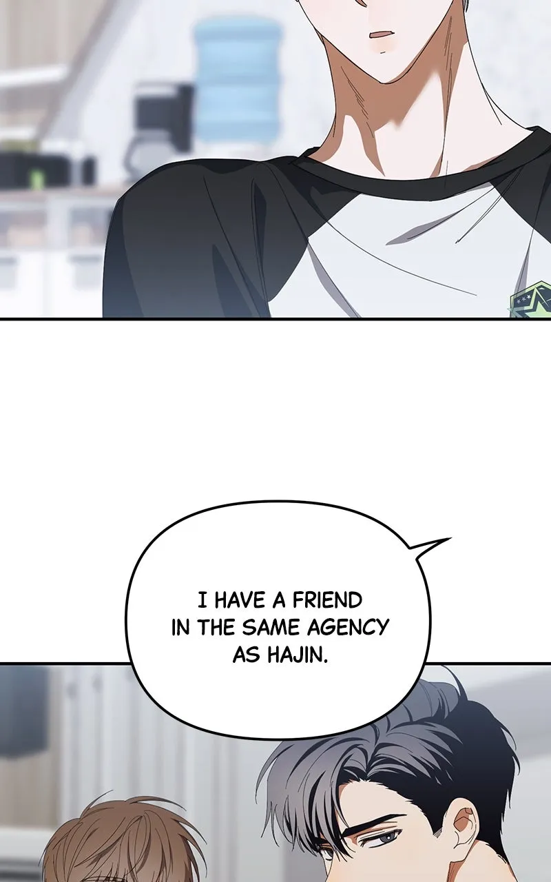 My Comeback as the Youngest Member Chapter 22 page 12 - 