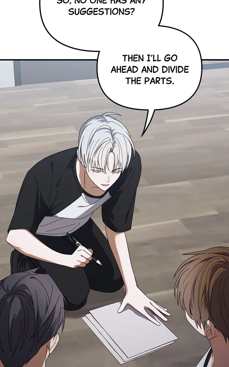 My Comeback as the Youngest Member Chapter 22 page 74 - 