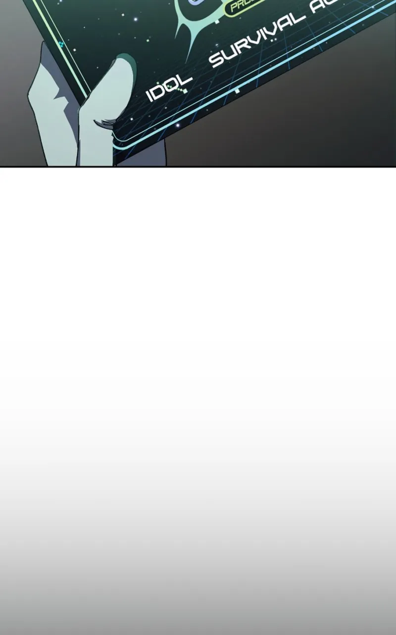 My Comeback as the Youngest Member Chapter 3 page 51 - 