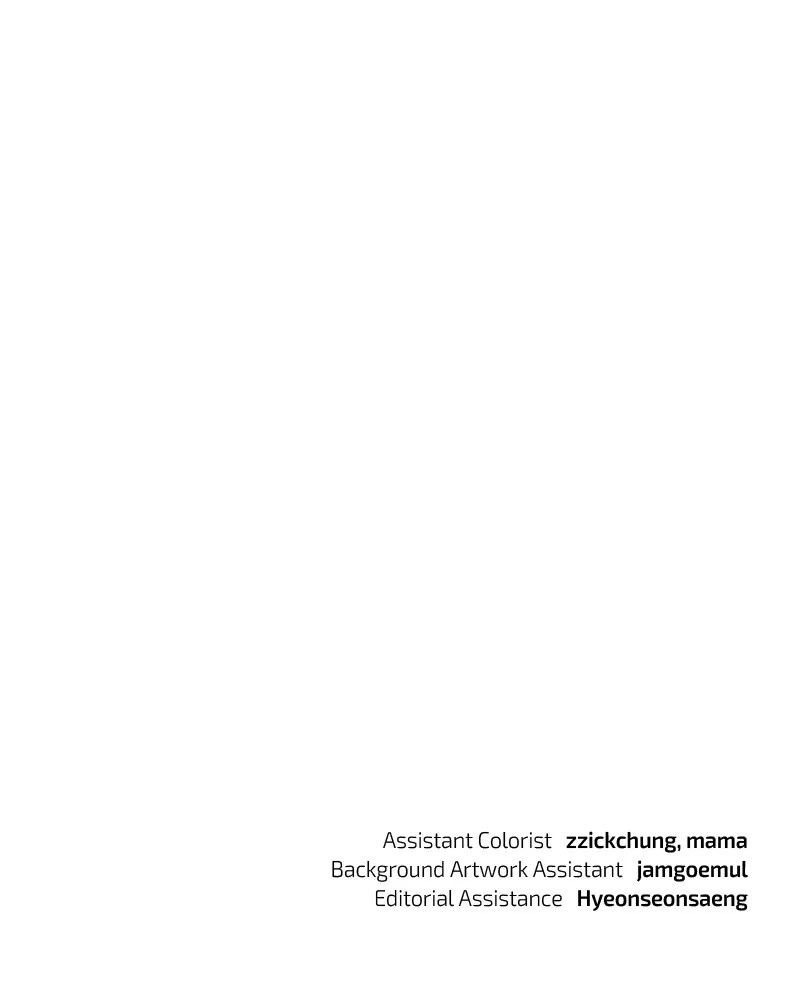 My Comeback as the Youngest Member Chapter 42 page 126 - 