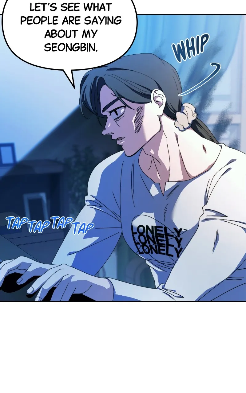 My Comeback as the Youngest Member Chapter 7 page 41 - 