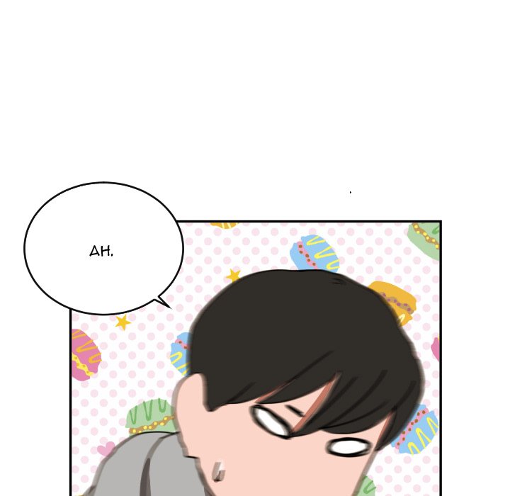My Cotton Candy My Cotton Candy EP 13 - Toomics page 75 - 