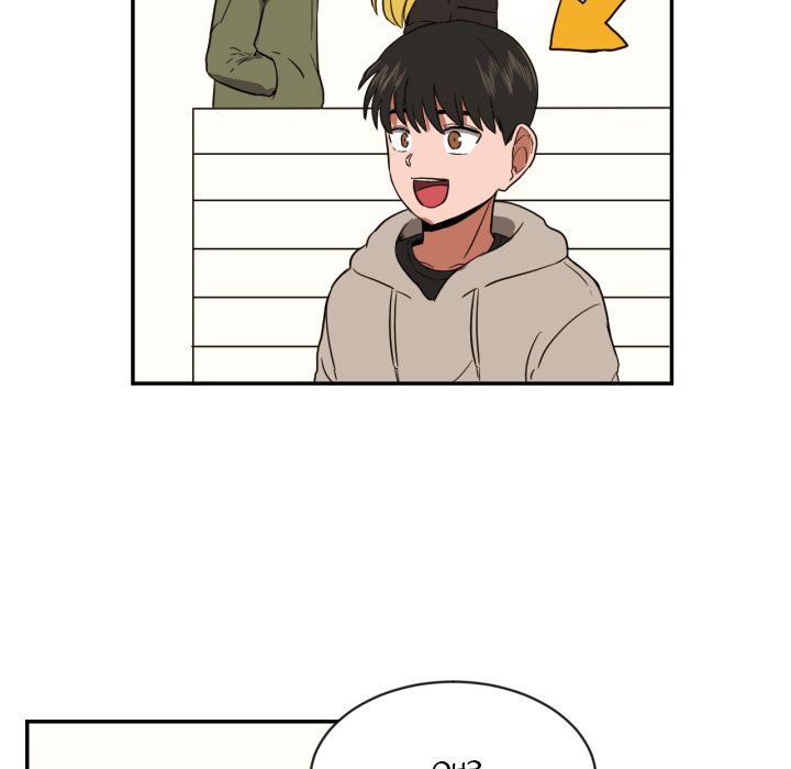 My Cotton Candy My Cotton Candy EP 19 - Toomics page 33 - 