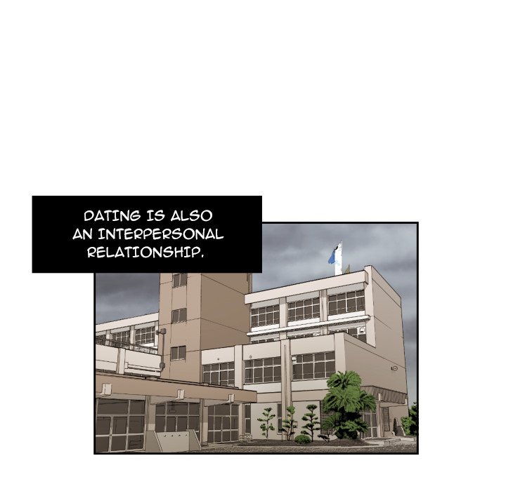 My Cotton Candy My Cotton Candy EP 24 - Toomics page 73 - 
