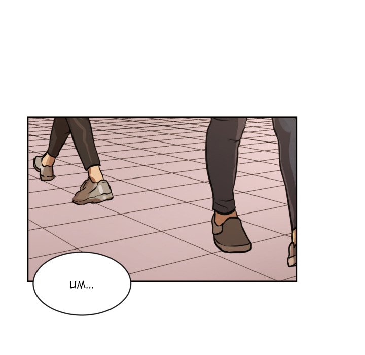 My Cotton Candy My Cotton Candy EP 27 - Toomics page 77 - 