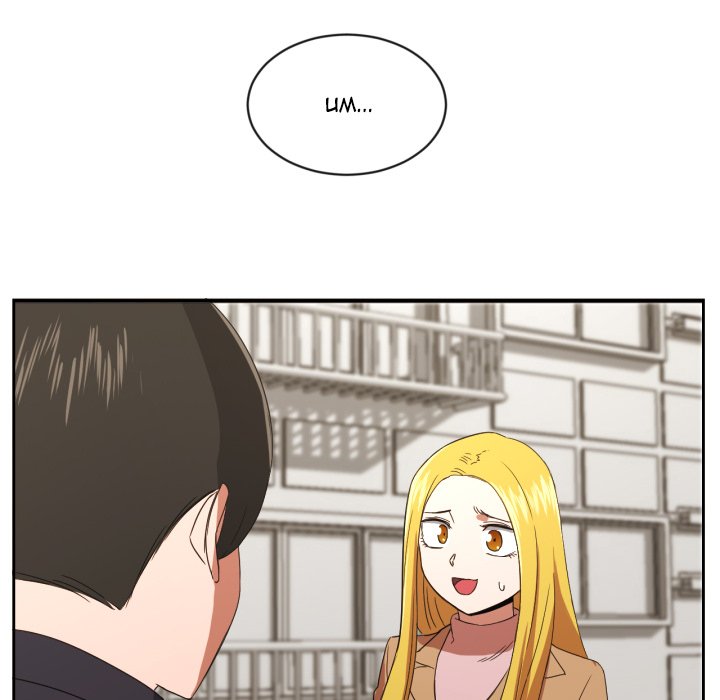 My Cotton Candy My Cotton Candy EP 28 - Toomics page 9 - 