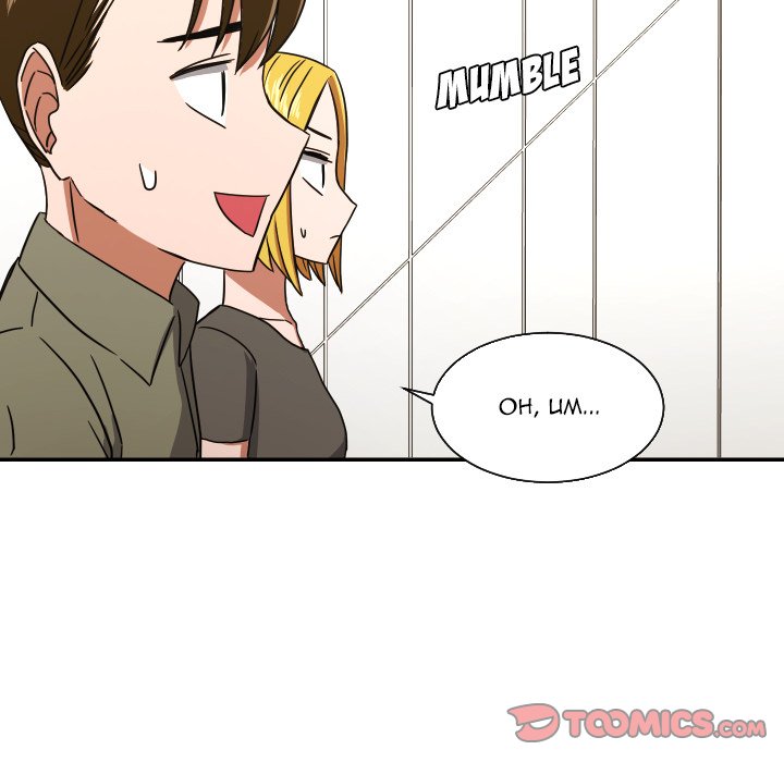 My Cotton Candy My Cotton Candy EP 38 - Toomics page 26 - 