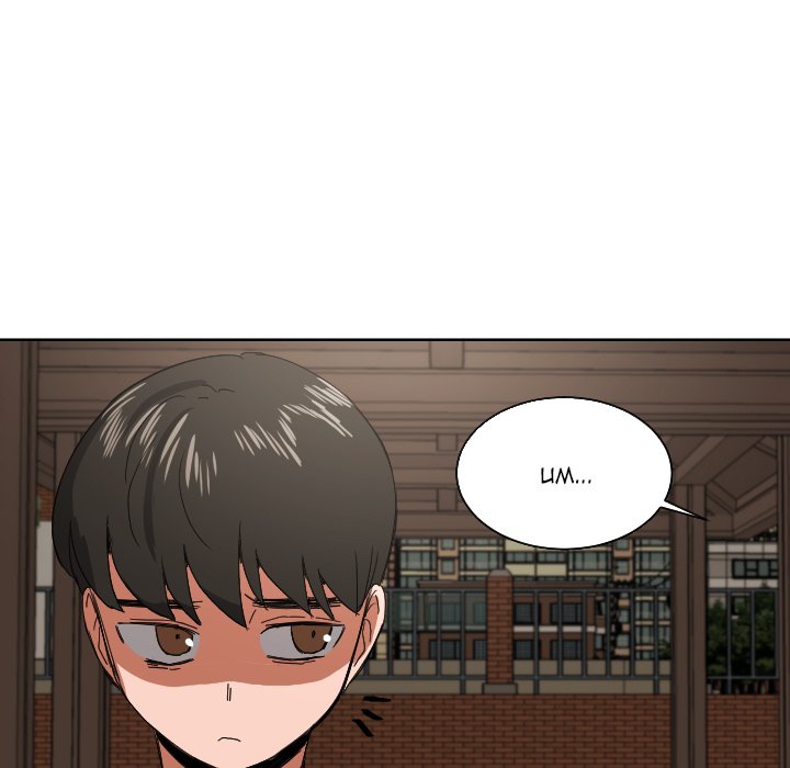 My Cotton Candy My Cotton Candy EP 45 - Toomics page 85 - 