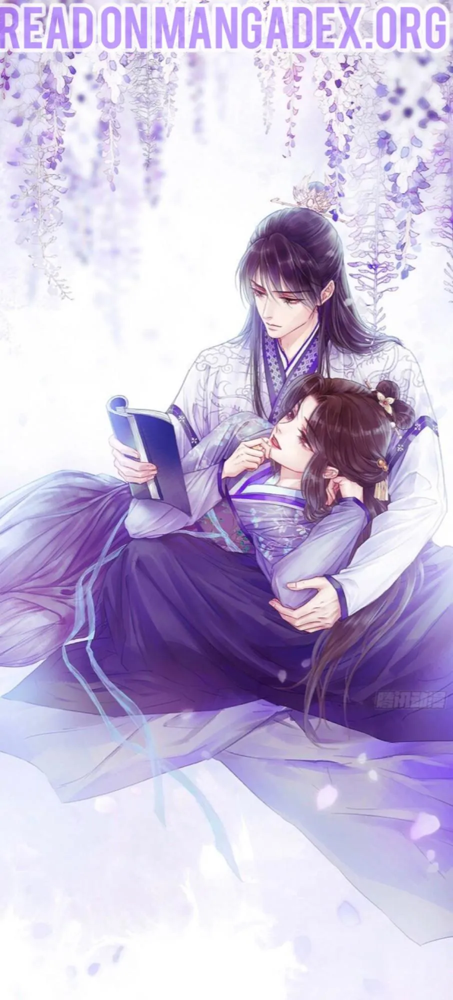 My Cute Concubine Chapter 0 page 1 - 