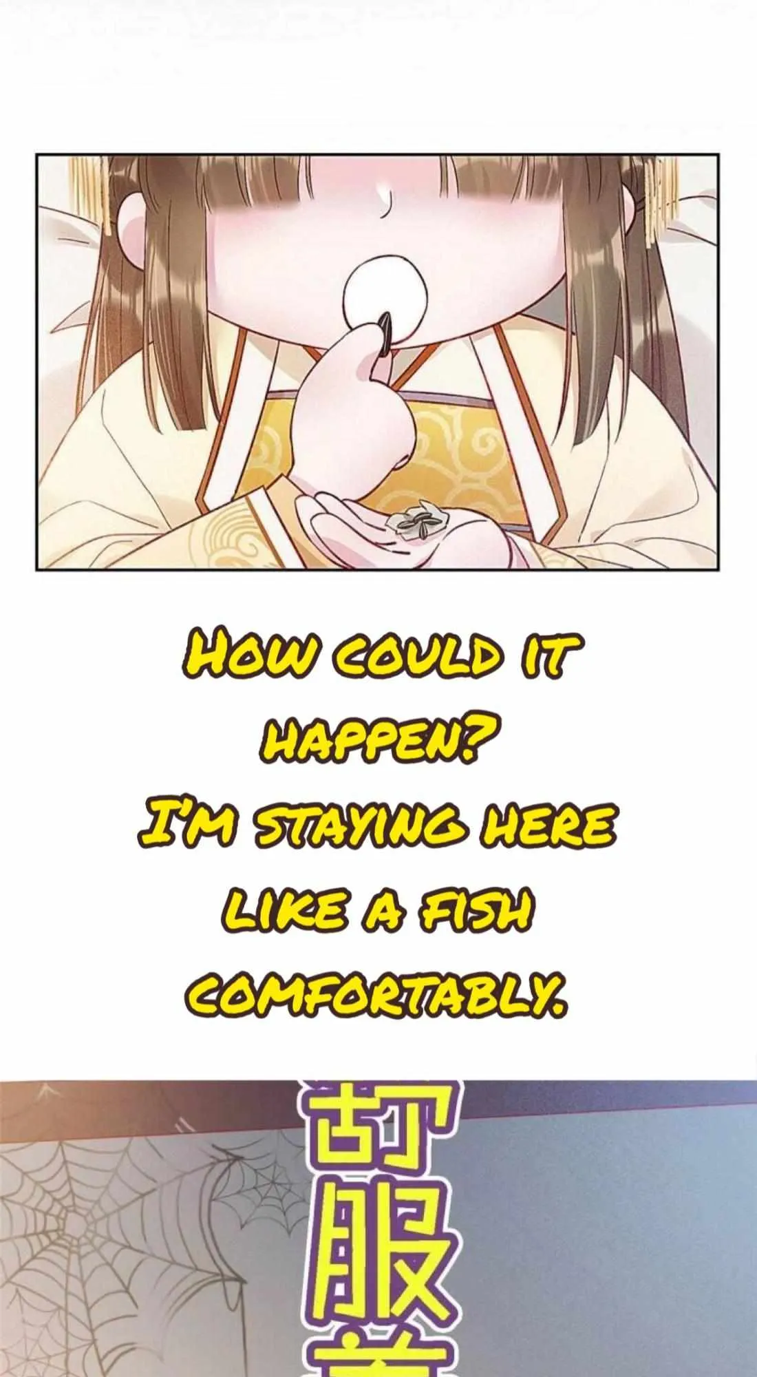 My Cute Concubine Chapter 0 page 13 - 