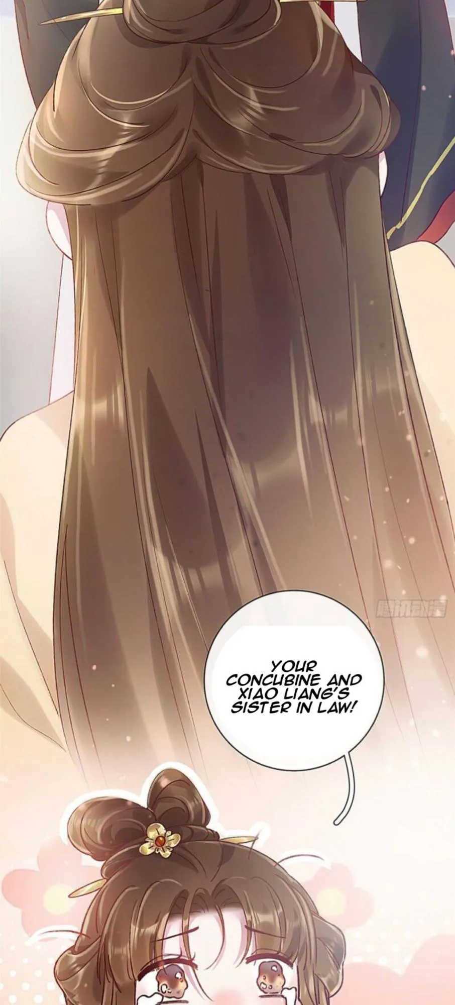 My Cute Concubine Chapter 0 page 5 - 