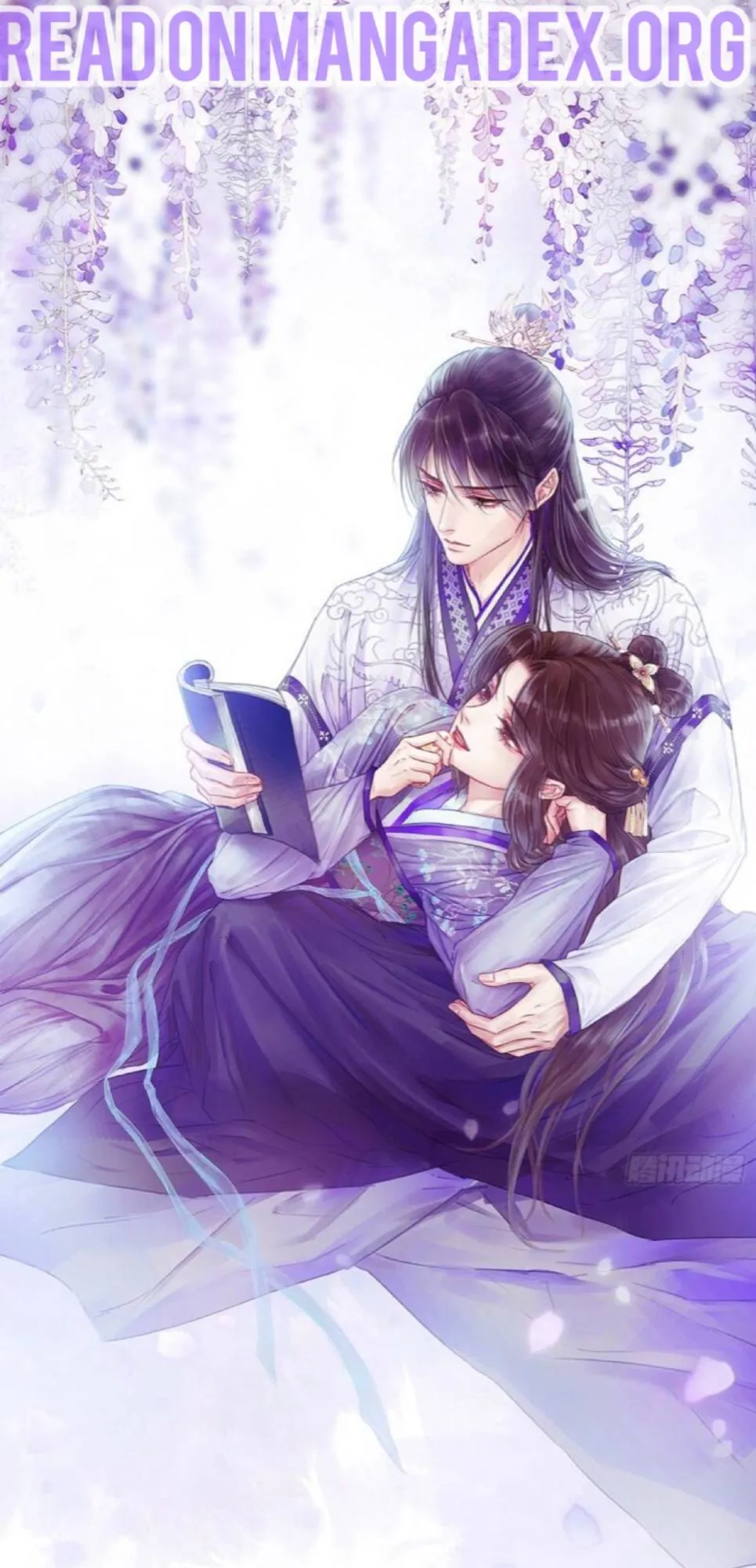 My Cute Concubine Chapter 1 page 1 - 