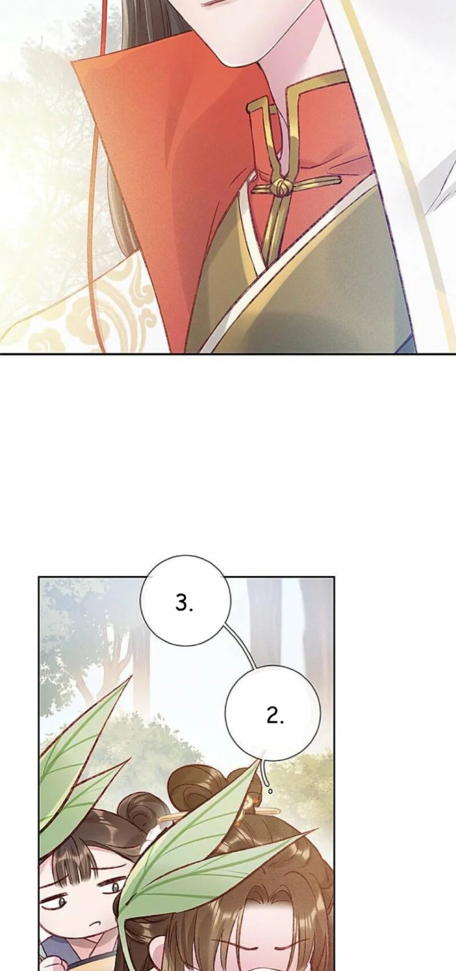 My Cute Concubine Chapter 1 page 11 - 