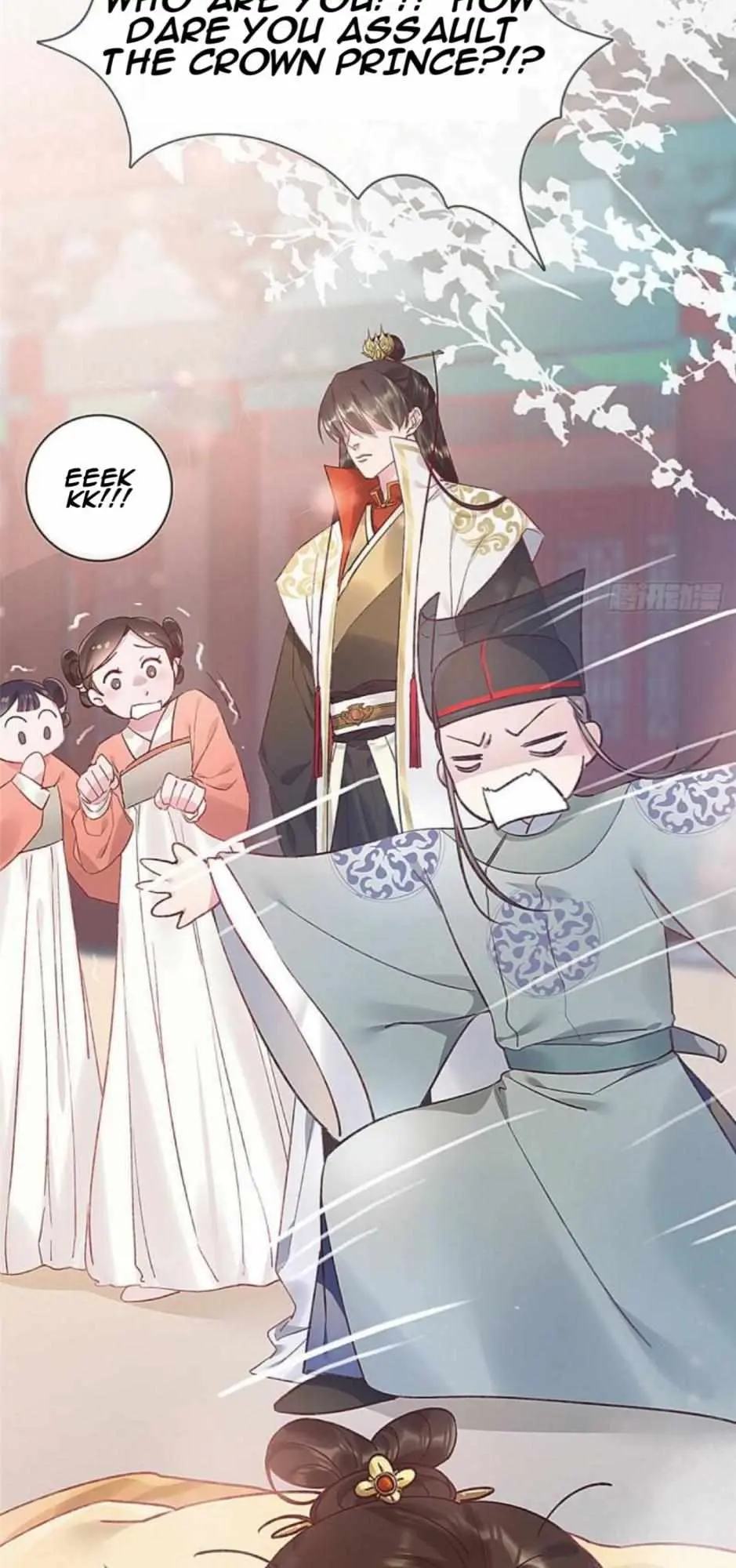 My Cute Concubine Chapter 1 page 17 - 