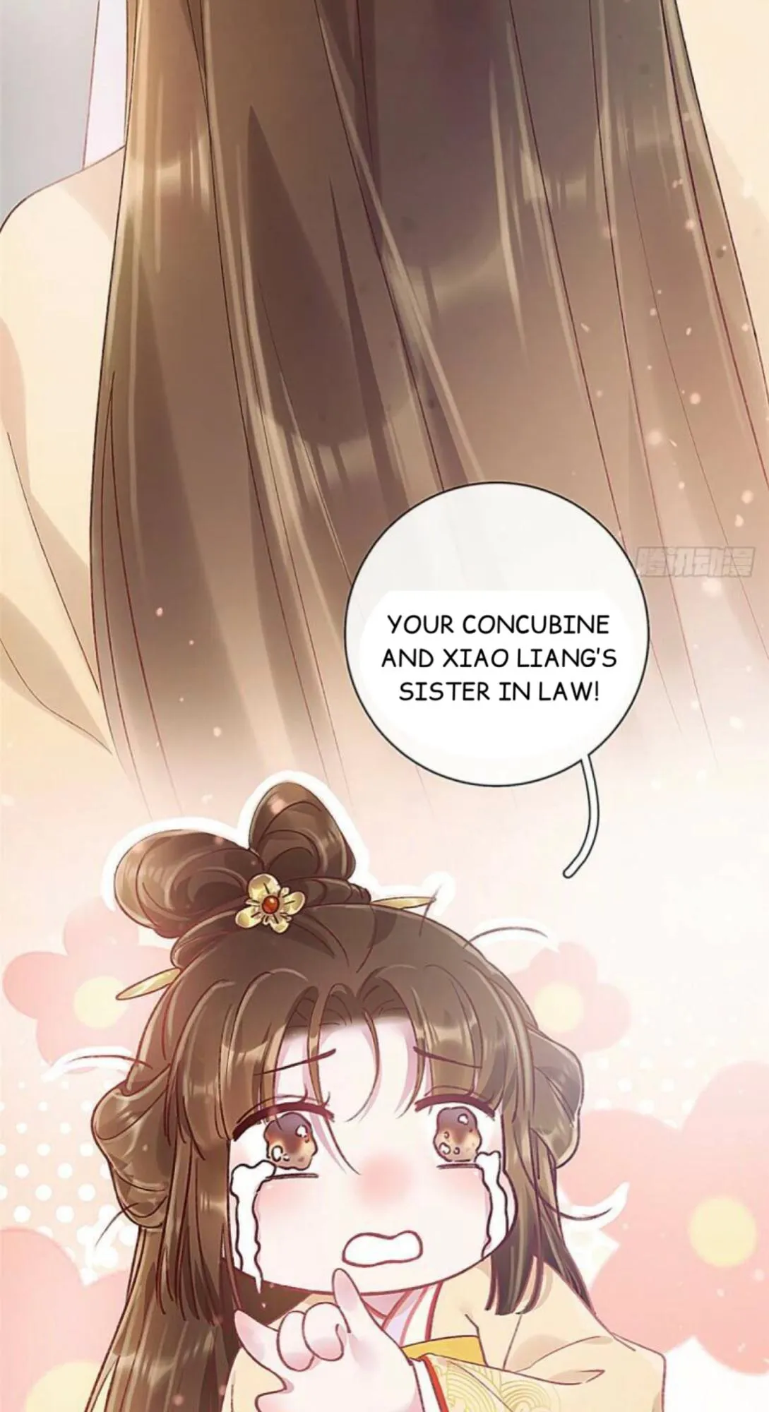 My Cute Concubine Chapter 1 page 21 - 