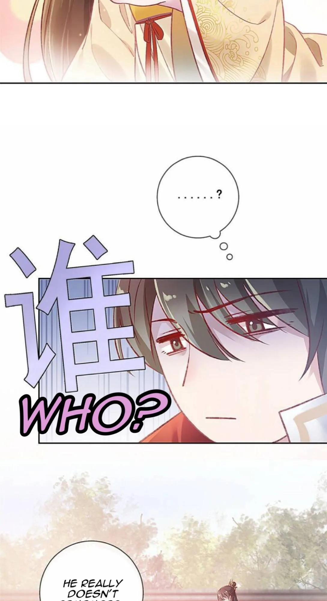 My Cute Concubine Chapter 1 page 22 - 