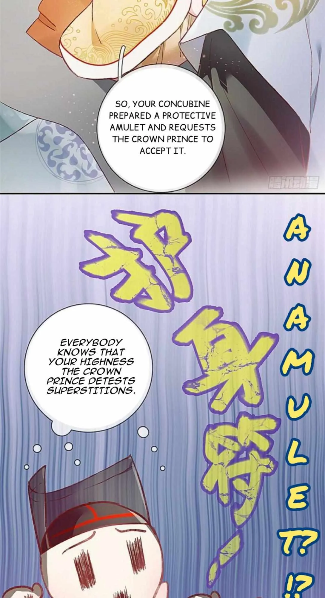 My Cute Concubine Chapter 1 page 25 - 