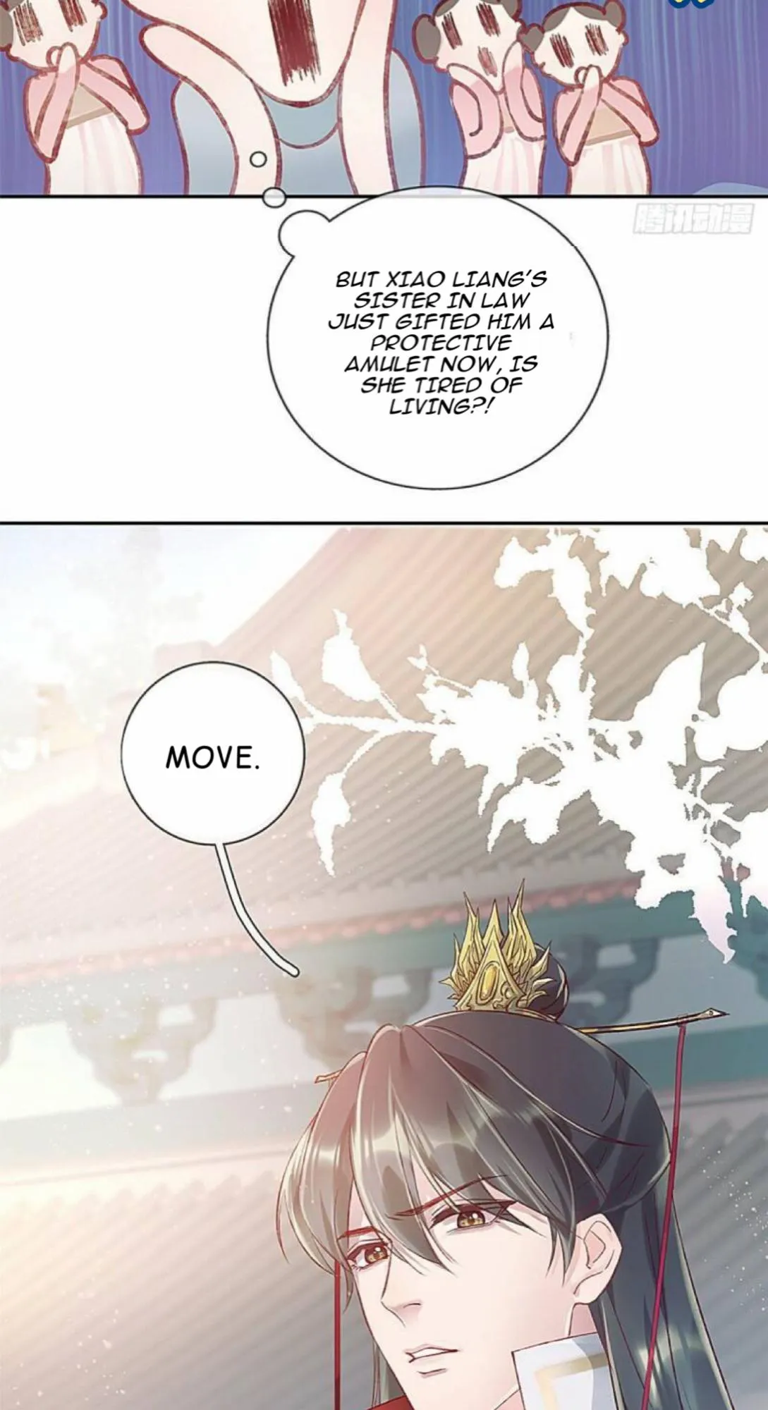 My Cute Concubine Chapter 1 page 26 - 