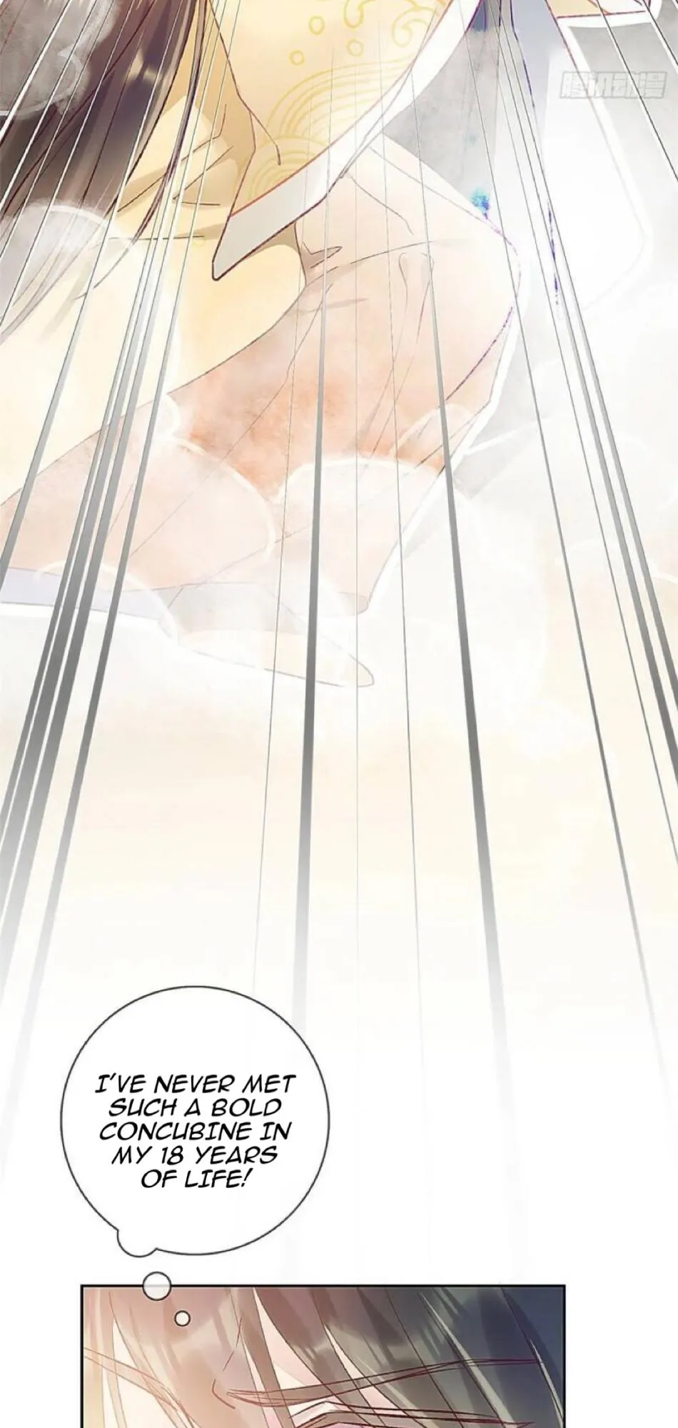 My Cute Concubine Chapter 1 page 31 - 
