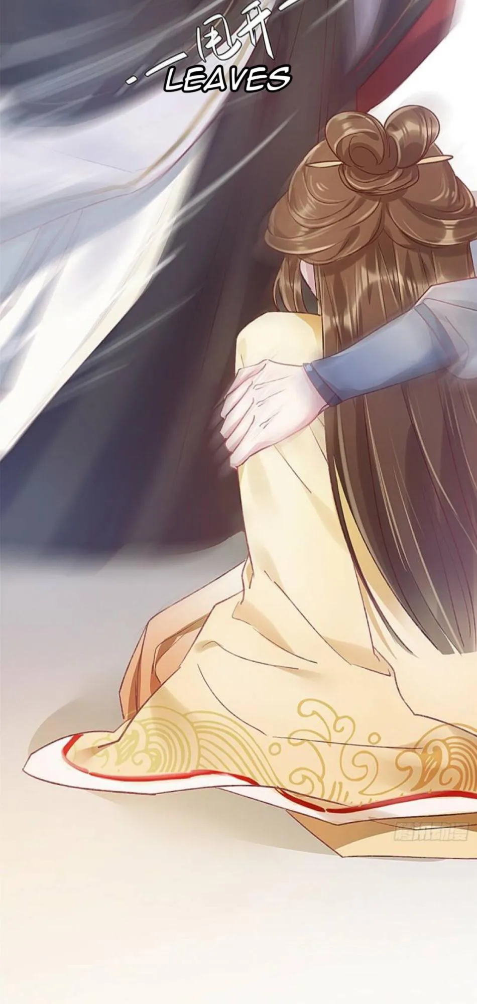 My Cute Concubine Chapter 1 page 33 - 