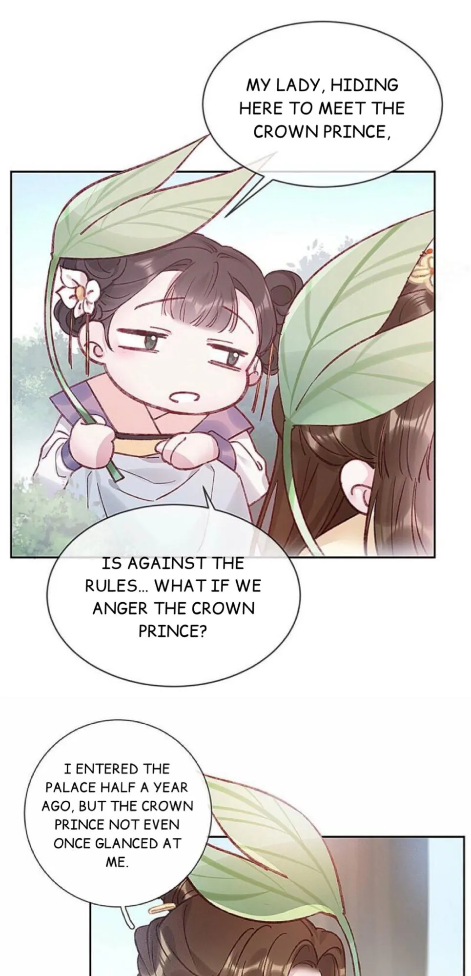 My Cute Concubine Chapter 1 page 5 - 