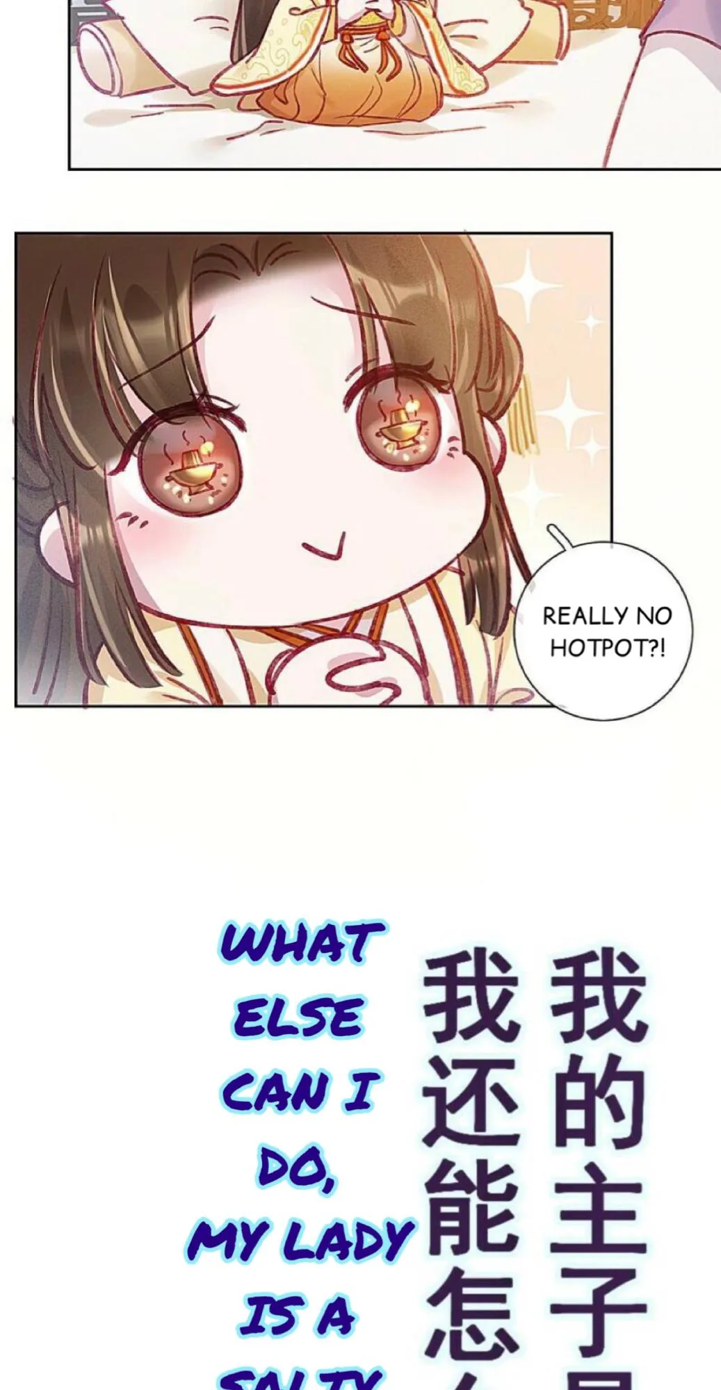 My Cute Concubine Chapter 1 page 49 - 