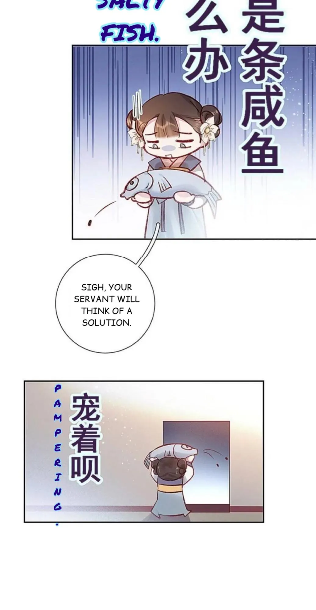My Cute Concubine Chapter 1 page 50 - 